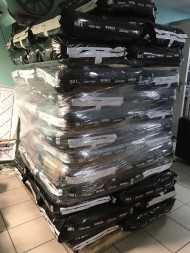 Субстрат BioBizz Light-Mix 50 л