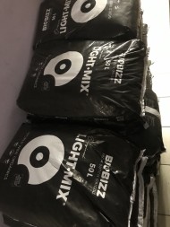 Субстрат BioBizz Light-Mix 50 л