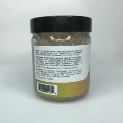 Нейтрализатор запаха Spektr / Кофе гель 0,5 л