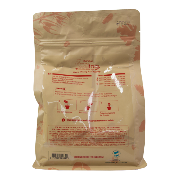 Удобрение Powder Feeding BIO Bloom 2,5 кг