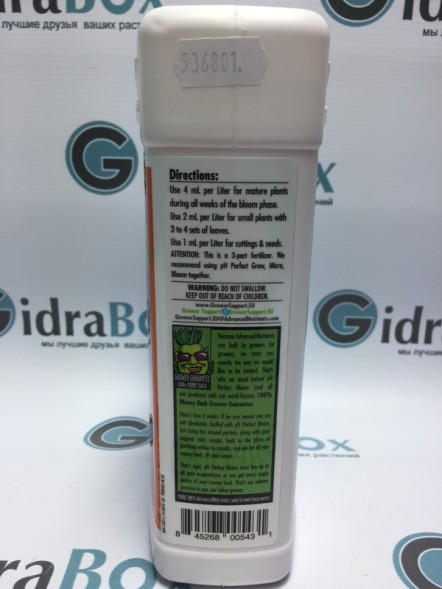 pH Perfect Bloom 1 л | Advanced Nutrients