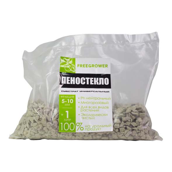 Пеностекло 1 л (фракция 5-10 мм)