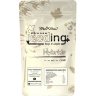 Удобрение Powder Feeding Hybrids 125 г