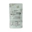 Удобрение Powder Feeding Hybrids 125 г