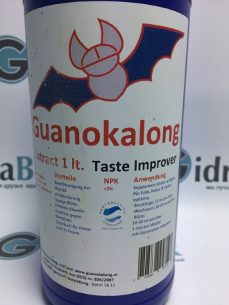 Органическая добавка Guanokalong Extrakt 1 л
