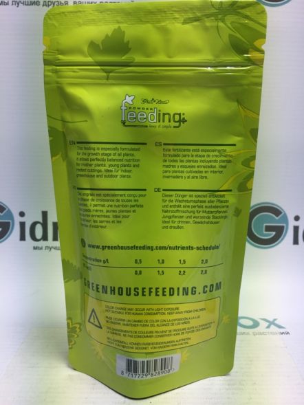 Удобрение Powder Feeding Grow 125 г