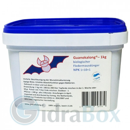 Органическая добавка Guanokalong Powder 1 кг
