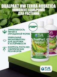 Комплект удобрений DualPart HW для жесткой воды (Flora Duo Grow)+(Flora Duo Bloom) 2x500 мл