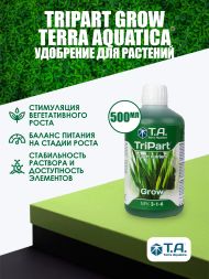 Удобрение TriPart Gro T.A (Flora Grow GHE) 0,5 л EU