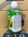 Удобрение TriPart Gro T.A (Flora Grow GHE) 0,5 л EU