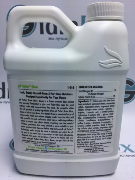 pH Perfect Grow 0,5 л | Advanced Nutrients уценка