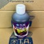 Удобрение TriPart Micro HW T.A (Flora Micro HW GHE) 0,5 л EU