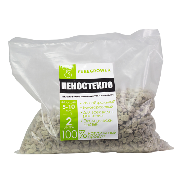 Пеностекло 2 л (фракция 5-10 мм)
