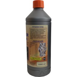 Стимулятор иммунитета Hesi Power Zyme 1 л