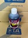 Удобрение TriPart Micro SW T.A (Flora Micro SW GHE) 0,5 л EU