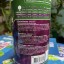 Удобрение Flora Duo Grow 1 л
