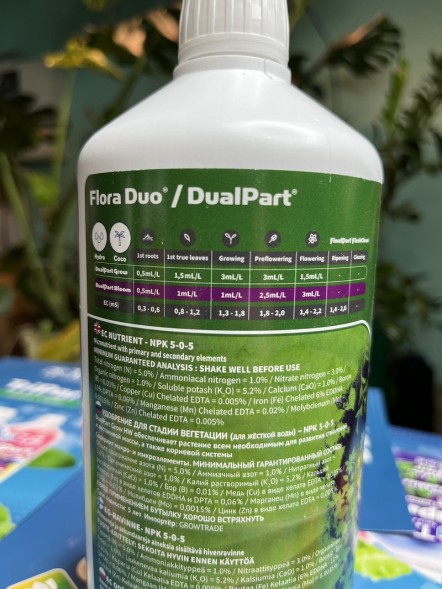 Удобрение Flora Duo Grow 1 л