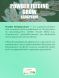Удобрение Powder Feeding Grow 1 кг
