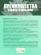 Удобрение Powder Feeding Grow 1 кг