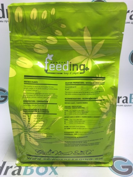 Удобрение Powder Feeding Grow 1 кг