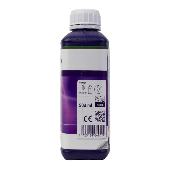 PLAGRON CalMag Pro 0,5 л / Добавка