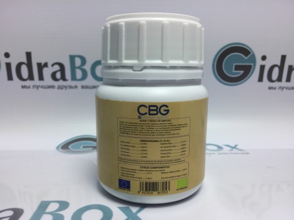 Удобрение Cannabiogen Delta 9 (Nueve) 150 мл 