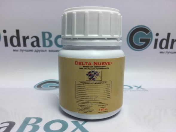 Удобрение Cannabiogen Delta 9 (Nueve) 150 мл 
