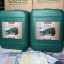 Удобрение CANNA Coco A+B 10 л
