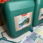 Удобрение CANNA Coco A+B 10 л
