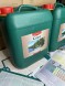 Удобрение CANNA Coco A+B 10 л