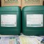 Удобрение CANNA Coco A+B 10 л