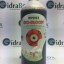 Удобрение Bio-Bloom BioBizz 1 л уценка