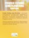 Удобрение Powder Feeding Long Flowering 1 кг