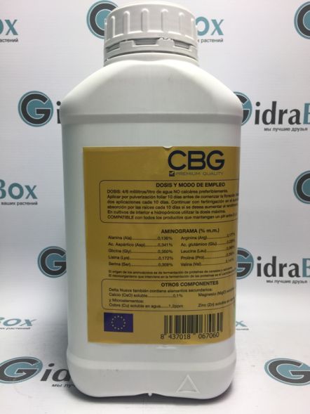 Удобрение Cannabiogen Delta 9 (Nueve) 5 л