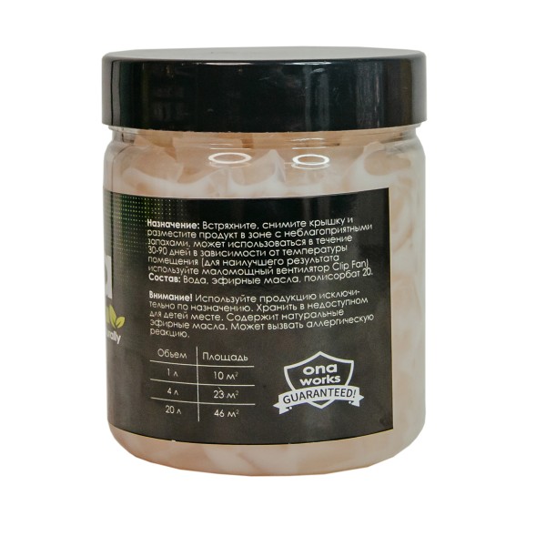 Нейтрализатор запаха гель ONA Apple Crumble 0,5 л