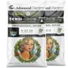 WSP Sensi Grow A+B Pro 0,5 кг | Advanced Nutrients