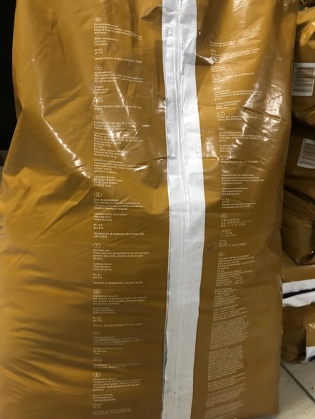 Субстрат BioBizz Coco-Mix 5 л