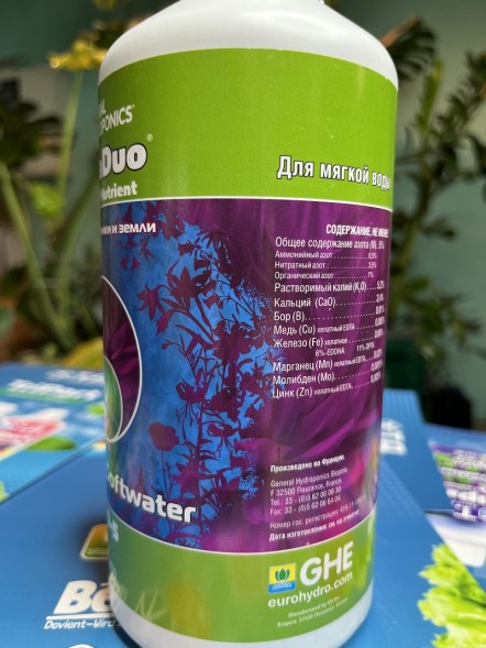 Удобрение Flora Duo Grow SW 1 л