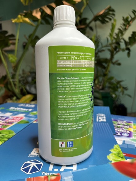 Удобрение Flora Duo Grow SW 1 л