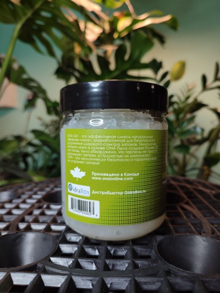 Нейтрализатор запаха гель ONA Fresh Linen 0,5 л