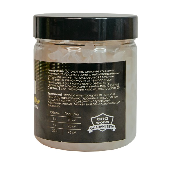 Нейтрализатор запаха гель ONA Fresh Linen 0,5 л