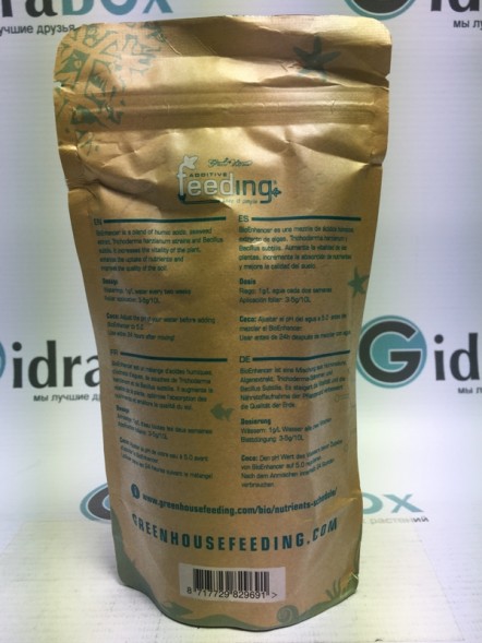 Удобрение Powder Feeding Enhancer 125 г