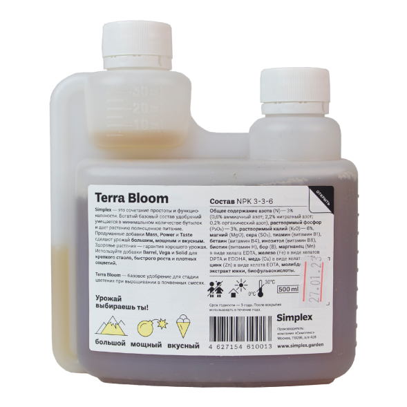 Удобрение Simplex Terra Bloom 0,5 л