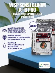 WSP Sensi Bloom A+B Pro 0,5 кг | Advanced Nutrients