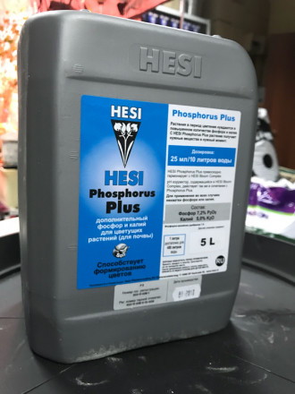Активатор цветения Hesi Phosphor Plus 5 л