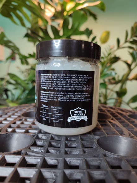 Нейтрализатор запаха гель ONA PRO 0,5 л