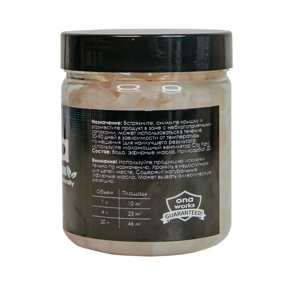 Нейтрализатор запаха гель ONA PRO 0,5 л