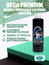 Микориза Orca Premium Liquid 100 мл