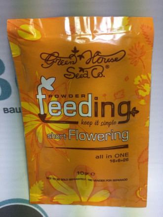 Powder Feeding Short Flowering 10 г