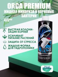 Микориза Orca Premium Liquid 473 мл